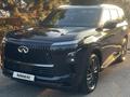 Infiniti QX80 2024 года за 91 000 000 тг. в Алматы