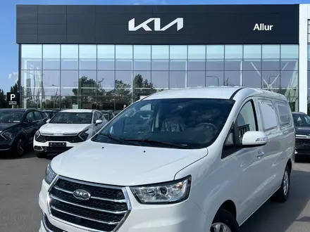 JAC  M4 2025 года за 12 900 000 тг. в Костанай – фото 11