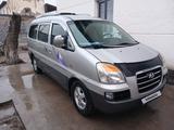 Hyundai Starex 2007 года за 3 500 000 тг. в Шаульдер