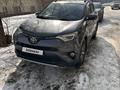 Toyota RAV4 2016 годаfor14 300 000 тг. в Усть-Каменогорск