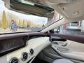 Mercedes-Benz S 63 AMG 2018 годаүшін65 000 000 тг. в Алматы – фото 32