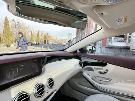 Mercedes-Benz S 63 AMG 2018 года за 65 000 000 тг. в Алматы – фото 32