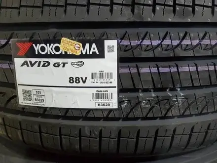 315-35-21 Yokohama Avid GT S35 за 154 000 тг. в Алматы