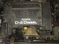 Двигатель 1cd-FTV (D-4d) Тойота Авенсис за 450 000 тг. в Шымкент – фото 7