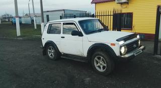 ВАЗ (Lada) Lada 2121 2012 года за 2 000 000 тг. в Костанай