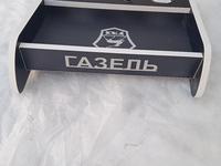 Парта столик на панель Газель все видыүшін7 000 тг. в Алматы