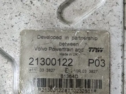 Блок управления двигателем Volvo Rеnаult за 250 000 тг. в Алматы – фото 6