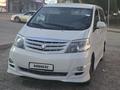 Toyota Alphard 2006 года за 6 900 000 тг. в Алматы