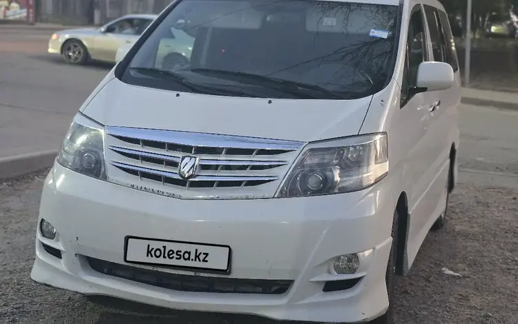 Toyota Alphard 2006 года за 6 900 000 тг. в Алматы