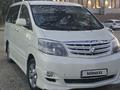 Toyota Alphard 2006 года за 6 900 000 тг. в Алматы – фото 2