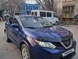 Nissan Qashqai 2018 года за 9 800 000 тг. в Алматы