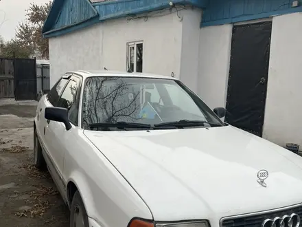 Audi 80 1992 года за 2 000 000 тг. в Семей