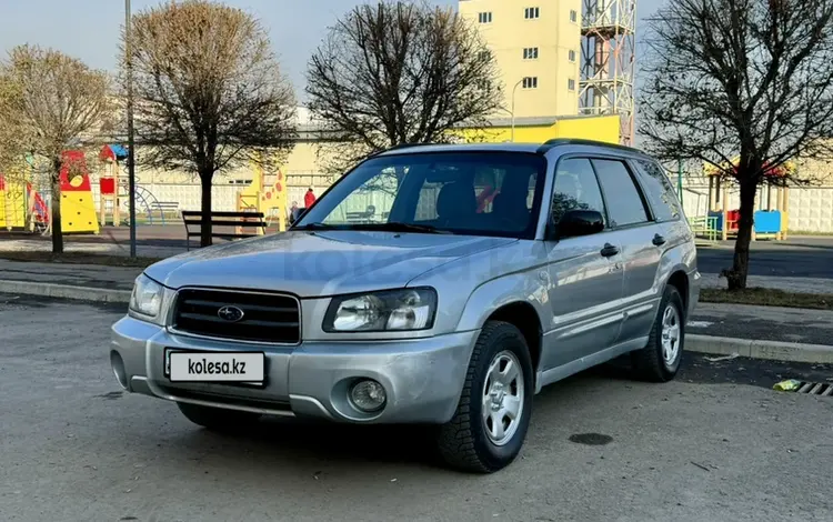 Subaru Forester 2003 годаүшін3 990 000 тг. в Алматы