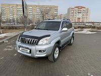 Toyota Land Cruiser Prado 2005 года за 11 800 000 тг. в Актобе