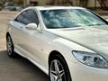 Mercedes-Benz CL 600 2007 года за 14 000 000 тг. в Караганда – фото 7