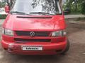 Volkswagen Multivan 1997 годаүшін6 500 000 тг. в Караганда