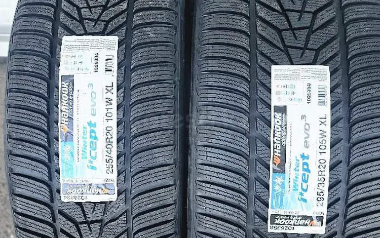 Новые шины на Мерседес GT 295 35 20 255 40 20 за 658 450 тг. в Астана