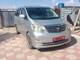 Toyota Alphard 2006 годаүшін6 200 000 тг. в Атырау – фото 2