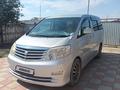 Toyota Alphard 2006 года за 6 200 000 тг. в Атырау – фото 3