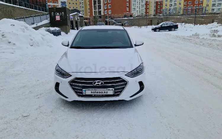 Hyundai Elantra 2017 годаfor8 900 000 тг. в Астана