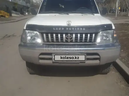 Toyota Land Cruiser Prado 1998 года за 6 600 000 тг. в Астана