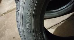 Шины за 25 000 тг. в Петропавловск