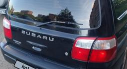 Subaru Forester 2001 года за 3 200 000 тг. в Усть-Каменогорск – фото 2