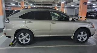 Lexus RX 330 2004 года за 7 100 000 тг. в Астана