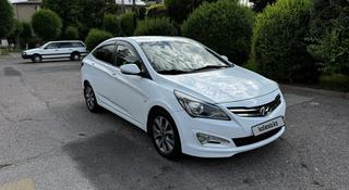Hyundai Accent 2014 года за 6 300 000 тг. в Тараз
