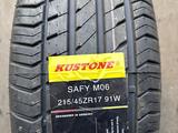 215/45/17 KUSTONE за 21 500 тг. в Алматы