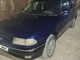 Opel Astra 1992 года за 920 000 тг. в Туркестан – фото 3