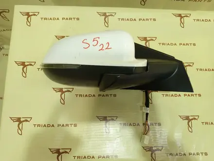 Боковое правое зеркало на Omoda S5 за 131 333 тг. в Алматы