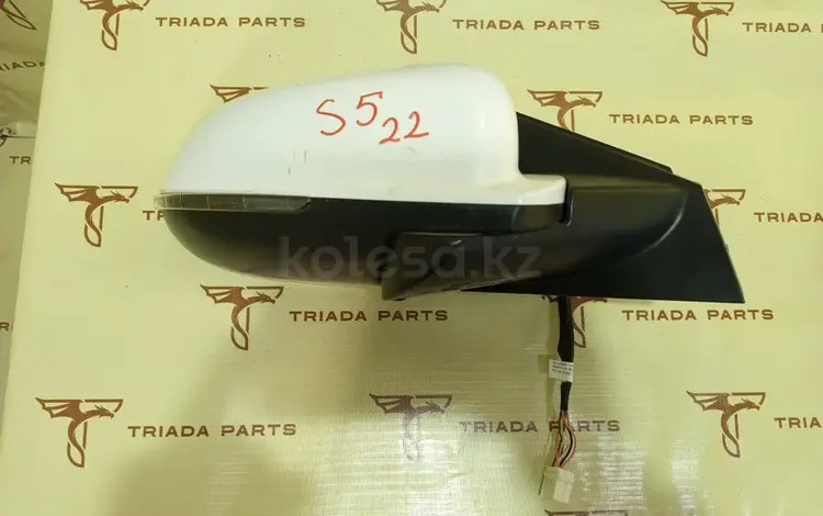 Боковое правое зеркало на Omoda S5 за 131 333 тг. в Алматы