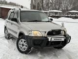 Honda CR-V 1997 годаfor3 300 000 тг. в Алматы – фото 2