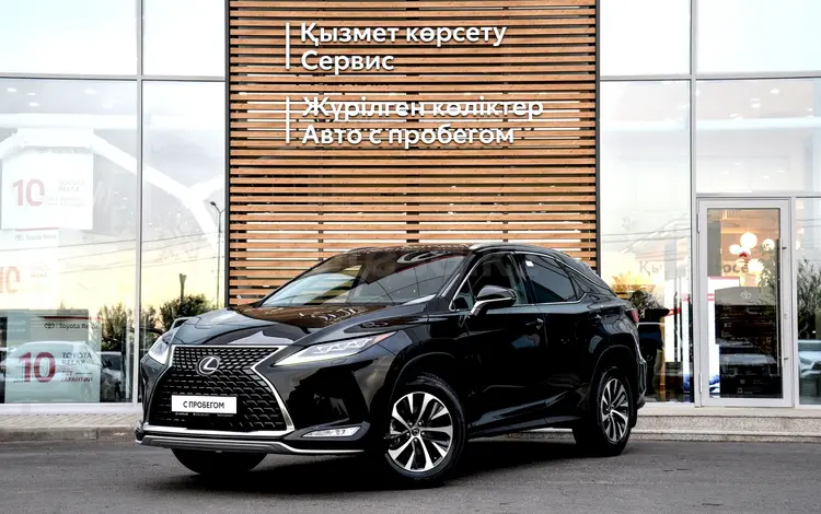 Lexus RX 300 2022 года за 25 200 000 тг. в Тараз