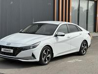 Hyundai Elantra 2021 года за 8 900 000 тг. в Алматы