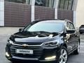 Chevrolet Onix 2025 года за 6 350 000 тг. в Астана