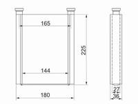 Радиатор печкиүшін8 450 тг. в Алматы