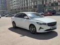 Geely Emgrand 2025 годаүшін8 400 000 тг. в Астана – фото 3