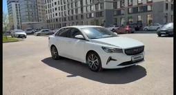 Geely Emgrand 2025 года за 8 400 000 тг. в Астана – фото 3