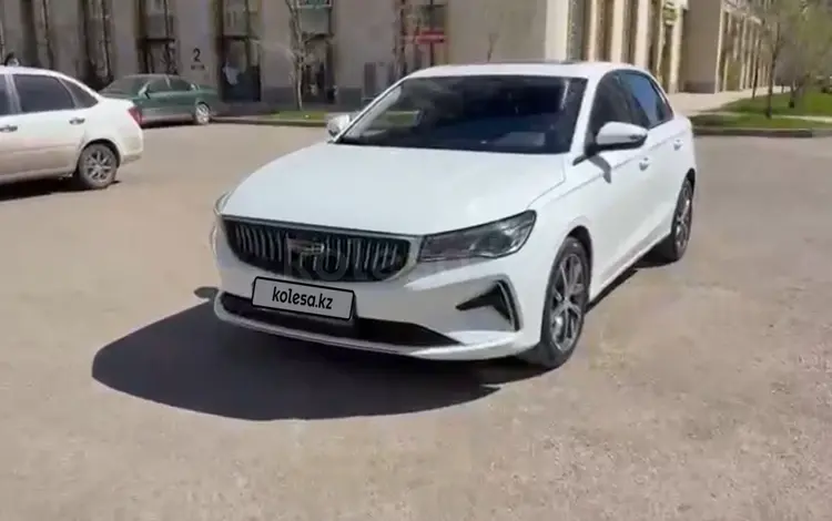 Geely Emgrand 2025 годаүшін8 400 000 тг. в Астана