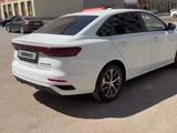 Geely Emgrand 2025 года за 8 400 000 тг. в Астана – фото 5