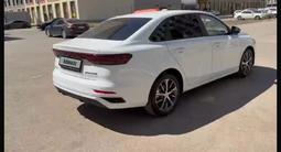 Geely Emgrand 2025 года за 8 400 000 тг. в Астана – фото 5