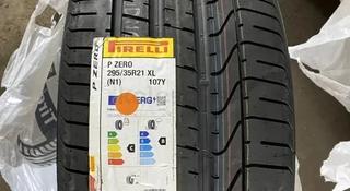 Pirelli P Zero PZ4 295/35 R21 315/30 R22 107Y за 450 000 тг. в Актобе