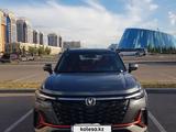 Changan CS35 Plus 2024 годаfor8 900 000 тг. в Астана – фото 3