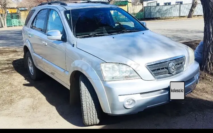 Kia Sorento 2006 года за 3 500 000 тг. в Актобе