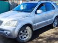 Kia Sorento 2006 года за 3 500 000 тг. в Актобе – фото 2