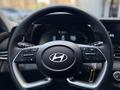 Hyundai Elantra Smart 2026 годаүшін8 890 000 тг. в Шымкент – фото 22