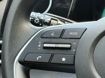 Hyundai Elantra Smart 2026 года за 8 890 000 тг. в Шымкент – фото 24