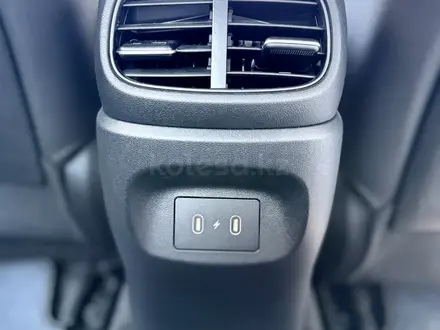 Hyundai Elantra Smart 2026 года за 8 890 000 тг. в Шымкент – фото 37